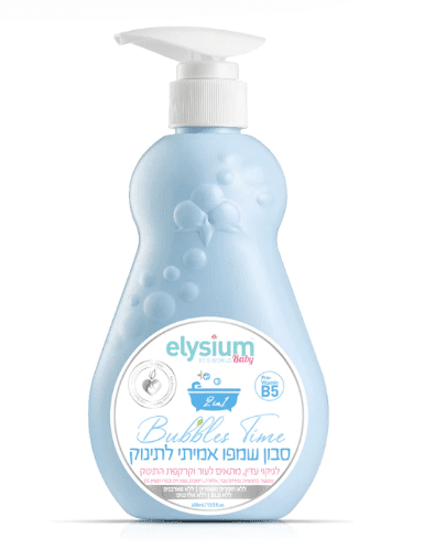 סבון שמפו אמיתי לתינוק 400 מ״ל – elysium אליסיום