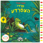 Thumbnail Image